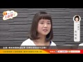 抗寒又抗老！美魔女中醫師吳明珠秘技大公開！