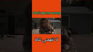 Download lagu Don't get me wrong.  https://studio.youtube.com/channel/UC/collaboration/UCDi-_65qpLAnmPZh5ONjEig mp3