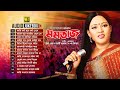 Momtaz মমতাজ Full Movie Songs Audio Jukebox Anupam