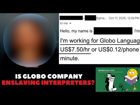 Globo Interpreter Salary