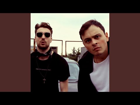 გამზარდე