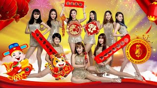 Download lagu 【 2026新年歌 】Lagu Imlek 2026 🧨 lagu selamat tahun baru 2026 🎉 2026必聽賀歲音樂 🧨Kumpulan Lagu Imlek Populer mp3 Download lagu 【 2026新年歌 】Lagu Imlek 2026 🧨 lagu selamat tahun baru 2026 🎉 2026必聽賀歲音樂 🧨Kumpulan Lagu Imlek Populer mp3