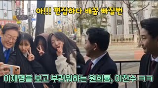 썸네일 이미지