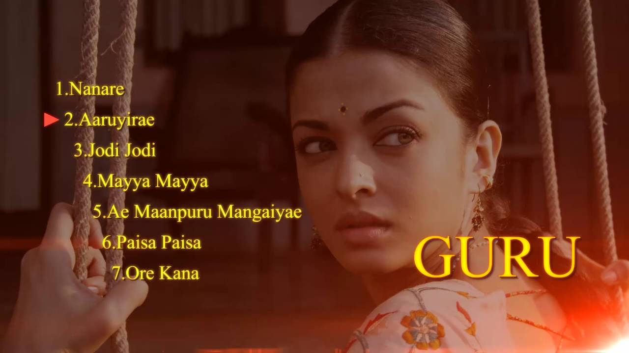 tamil kana tamil kana