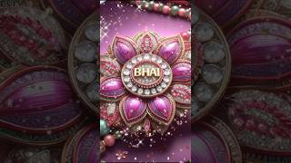 Happy Raksha Bandhan Wishes 2024 | Rakhi Special | Raksha Bandhan |  #Rakhi #shorts #ytshorts