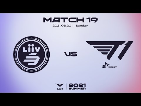 LSB vs. T1 | Match19 Highlight 06.20 | 2021 LCK Summer Split