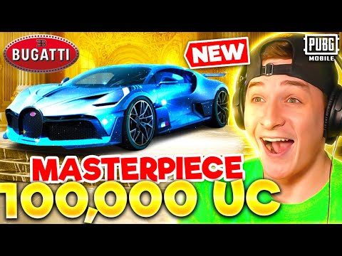 MAXED GALAXY BUGATTI MASTERPIECE 🔥 PUBG MOBILE