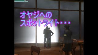 巨影都市 PS4 実況 06 「形見配達！オヤジへのスポットライト！」 虚栄都市