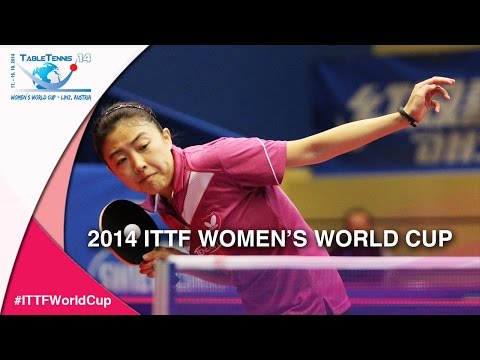 2014 Women's World Cup Highlights: HU Melek  -  SOLJA Petrissa  (Qual Groups)