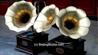 A very large market of antiques, painting and craft materials, and curios of all kinds, including large sculpture items. A fascinating place to visit . . . PanJiaYuan Curio Market, Beijing 潘家园旧货市场