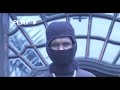 UNEEK DA FREEK Siyakolisi Official Music Video