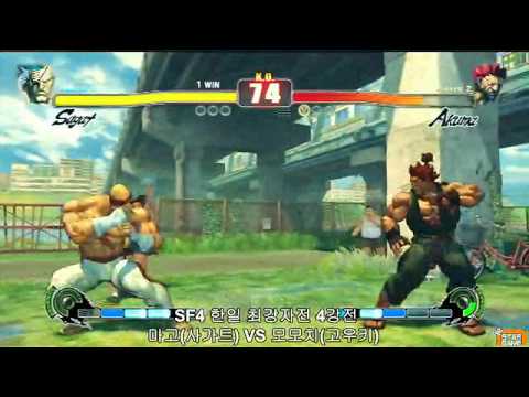 SF4:Semi-Final 1 - NStarGame Tuhon 2009 - Korea vs Japan Singles Tournament