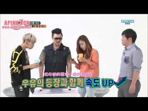 [Apink7china] 131023 MBC every1 一周偶像 普美 Cut 中字