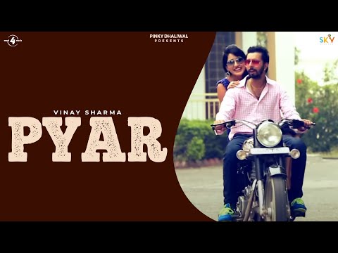 Pyar