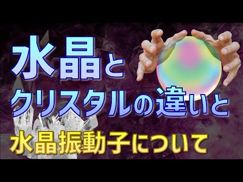 2 つの機械振動子の結合 - 定義