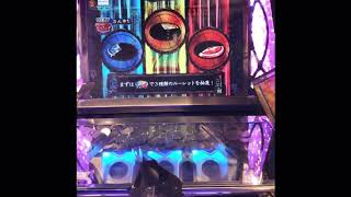 一回だけボーナスルーレットしてきたよ♪