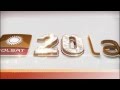 Polsat Oprawa Graficzna Z Okazji 20 Lecia Telewizji POLSAT