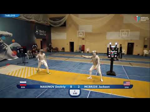 Black Sea Cup 2019, T16 SM Mcbride (USA) - Nasonov (RUS)