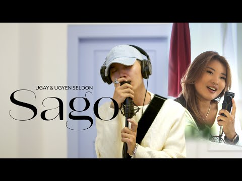 SAGO by Ugay & Ugyen Seldon (From the movie - Keta, Lights, Camera, Action)