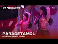 Paracetamol Official Music Video Panchayat Anurag Saikia Dipakshi Kalita Roshni Saha JUNO