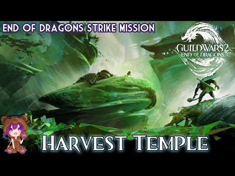 GW2 Harvest Temple Strike Mission