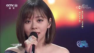 [問卦] 張靚穎怎麼那麼正啊