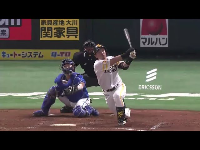 【4回裏】ホークス・松田 レフトフェンス直撃の先制タイムリー2ベースを放つ!! 2016/6/7 H-DB