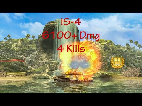 IS-4 - 6100+ Dmg - 4 Kills - Waterfall dominance