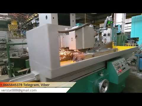 Услуги шлифовки