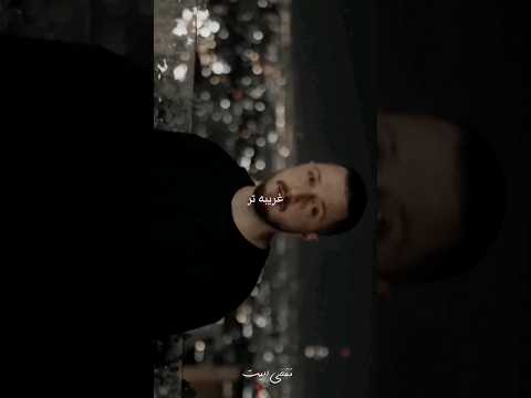 Shayea ft. Mahyar - Yadetim Koli 🫂❤️‍🔥 | #rapfarsi #drillfarsi #shayea #mahyar #yadetimkoli #jafari