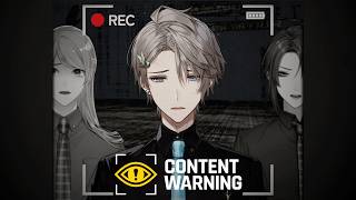 【Content Warning】バズりたいVΔLZ（韻を踏む）【甲斐田晴/にじさんじ】