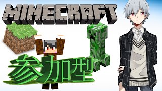 【統合版MineCraft】#11 参加型！転生したらマイクラ世界に降り立った件について！【 マインクラフト】