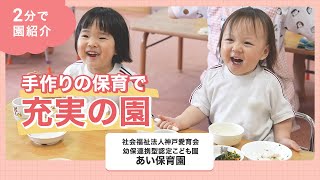 YouTubeの動画サムネイル