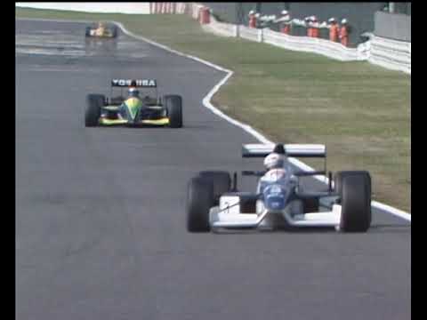 F1 1990 Japanese Grand Prix Raw Sound