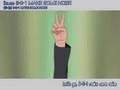 Naruto Shippuuden music video 