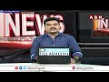 కాంగ్రెస్ కంచుకోట రాయ్ బరేలిలో రాహుల్ గెలుపు ఖాయమా ? | Special Focus | Raebareli | Rahul Gandhi |ABN - Video