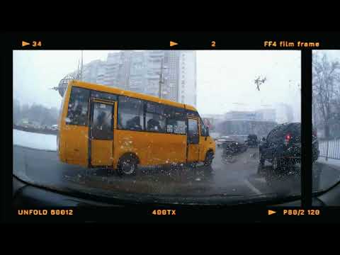 UOK - Earthquake (2016 Unreleased)