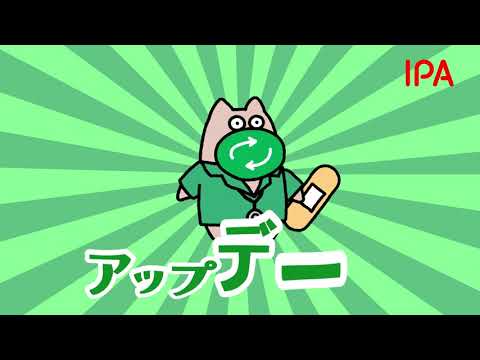人気のプログラム: 重大な脆弱性により、個人情報が盗難されやすくなります