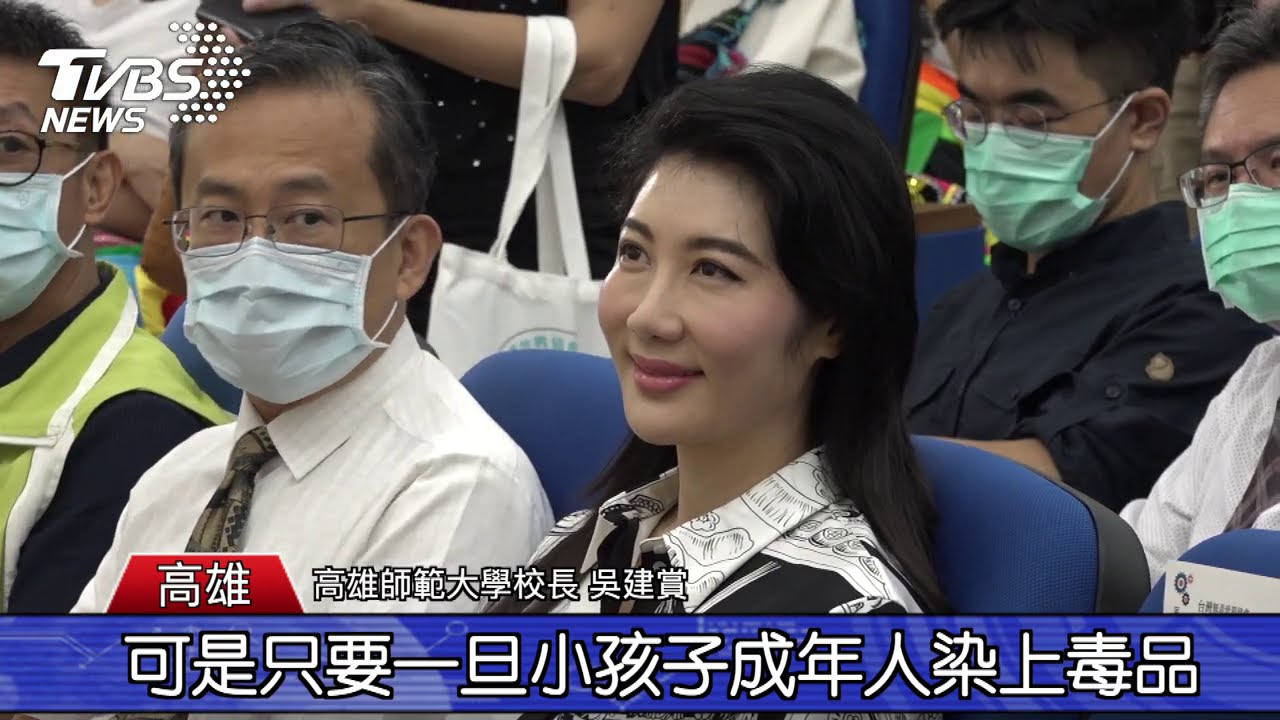 本土保養品牌協力反毒 企業主用愛閃耀青春