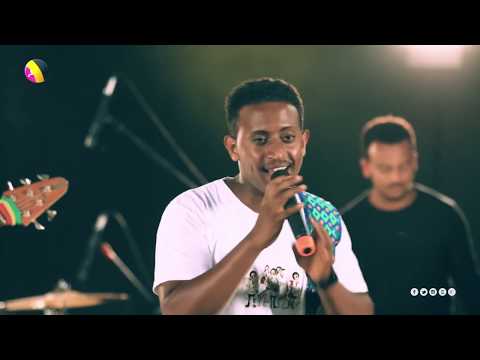 ልዑል ሲሳይ በቃና ስቱድዮ “እንዴት ነሽ በሉኝ” | Leul Sisay -Endet nesh beluga New Ethiopian Music 2019