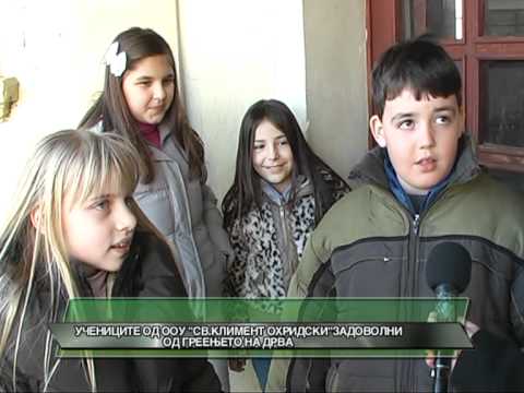 D1 Televizija VESTI 01 02 2012 Ucenicite od OOU Sv Kliment Ohridski zadovolni od greenjeto so drva
