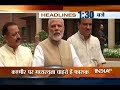 Headlines at 1:30 PM
