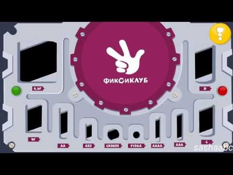 батарейки обзор игры андроид game rewiew android