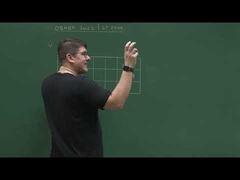 aula