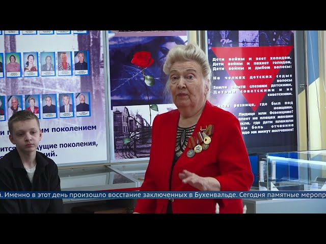 11 апреля в нашей стране вспоминают узников фашистских концлагерей