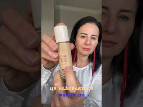 CATRICE Soft Glam Filter Fluido tonalizante iluminador 010 Fair Light, 30 ml