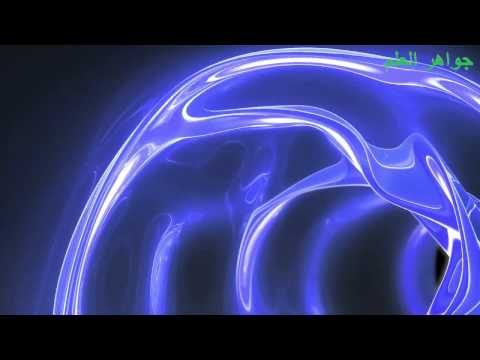 Quran Chapter 15 Summary: Taraweeh Pearls - By: Shaykh Shoaib Wardak