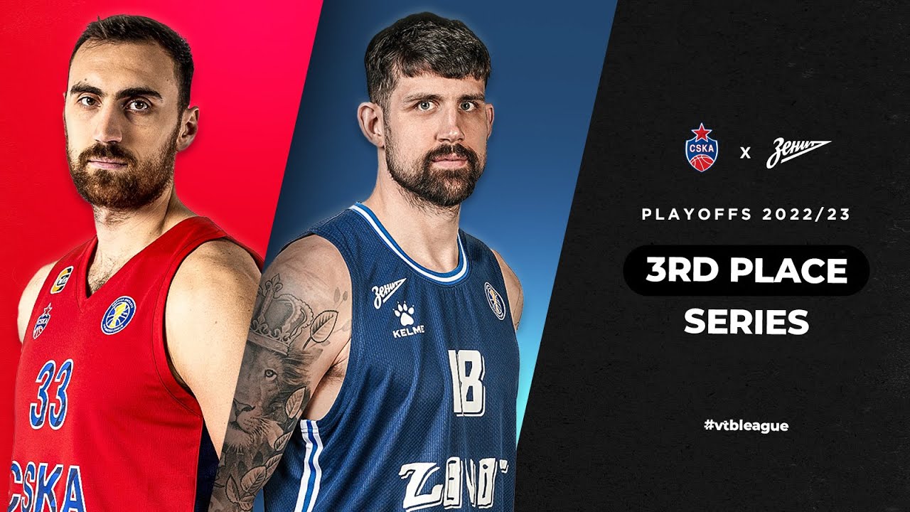 3rd Place Series Preview: CSKA vs Zenit | VTB League Playoffs 2023