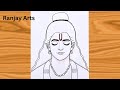 Ram Ji Ki Drawing Shri Ram Drawing Simple Drawing For Beginners Chitra