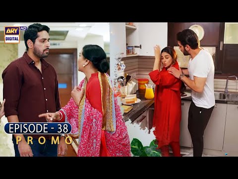 Aik Sitam Aur Episode 38 - Promo - ARY Digital Drama